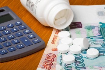 Уважаемые жители Поназыревского района! 