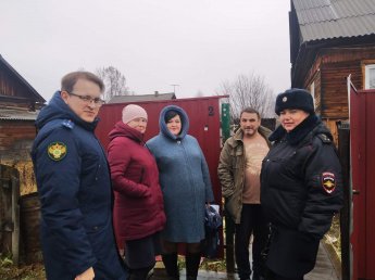 Рейды продолжаются