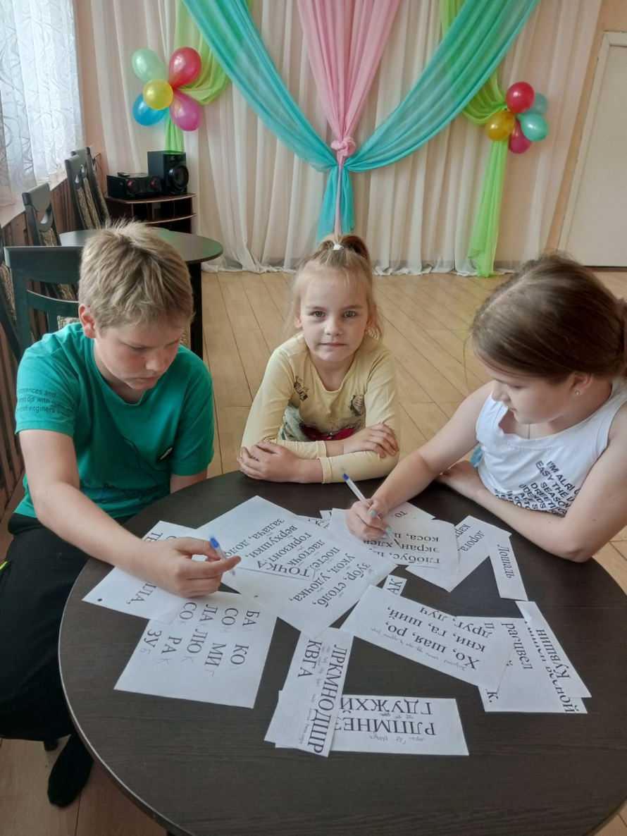 День русского языка