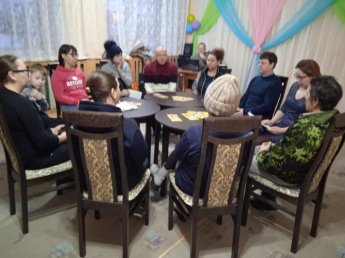 Круглый стол
